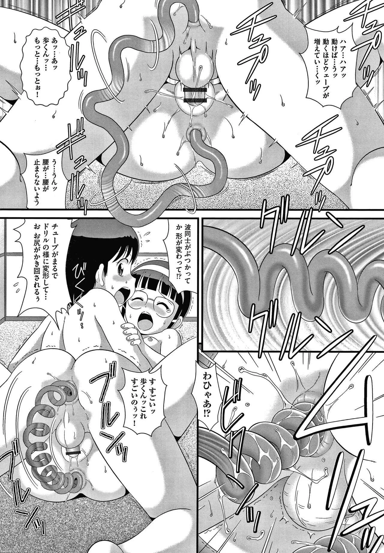 image_59