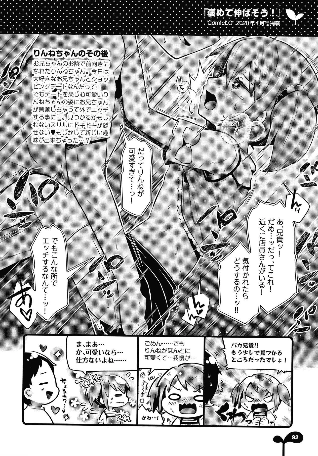 image_52
