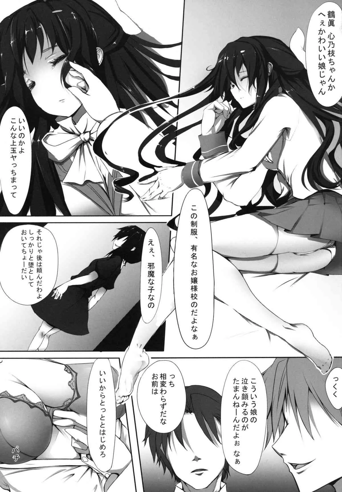 image_3
