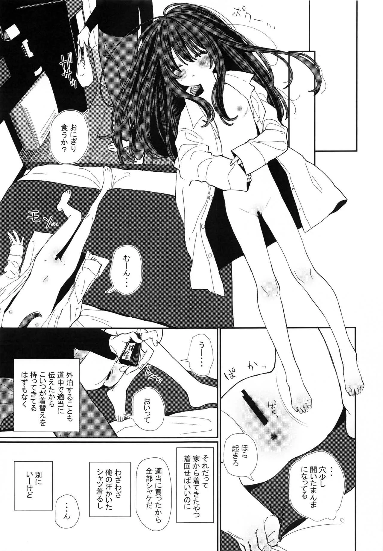image_48