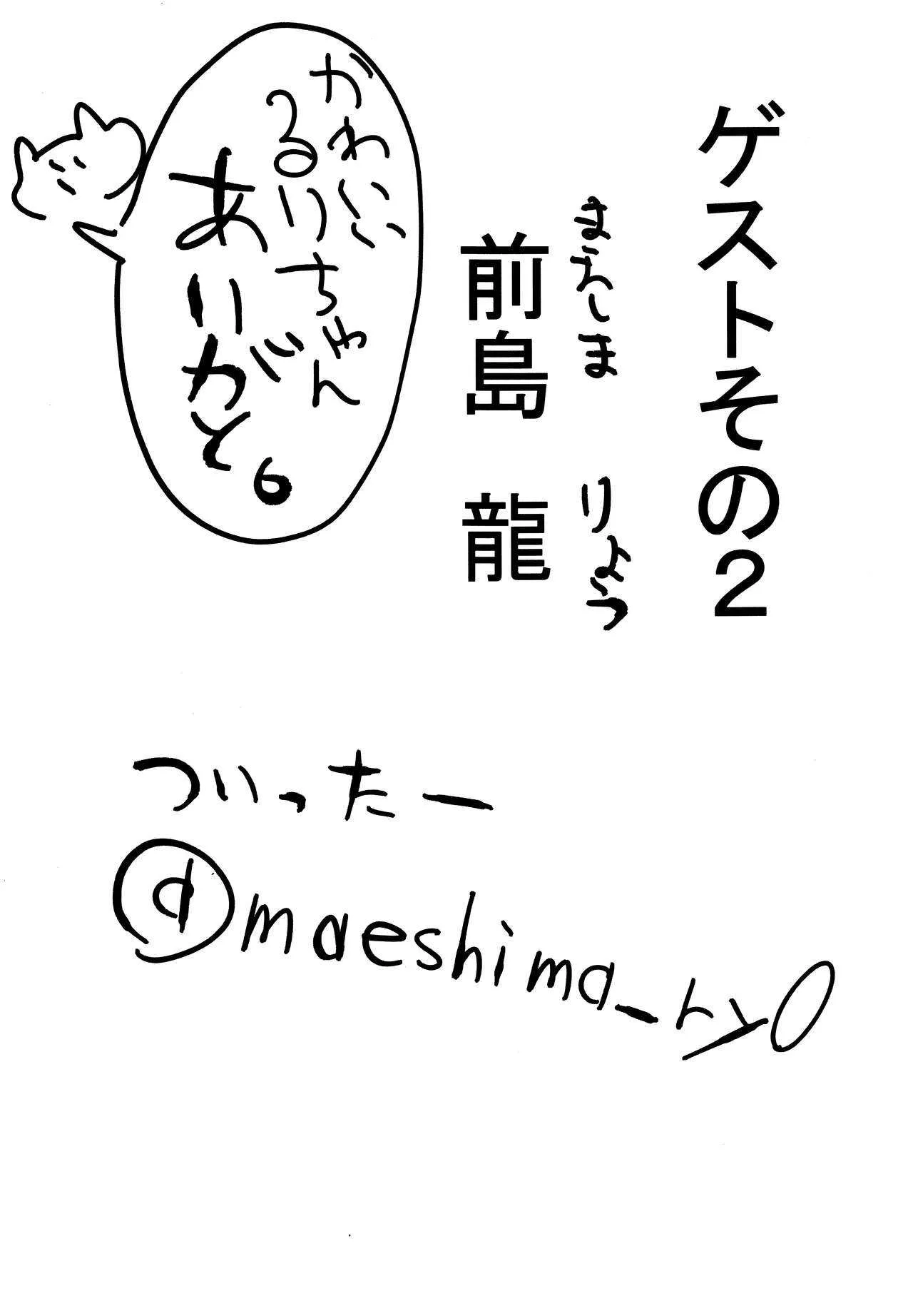 image_58