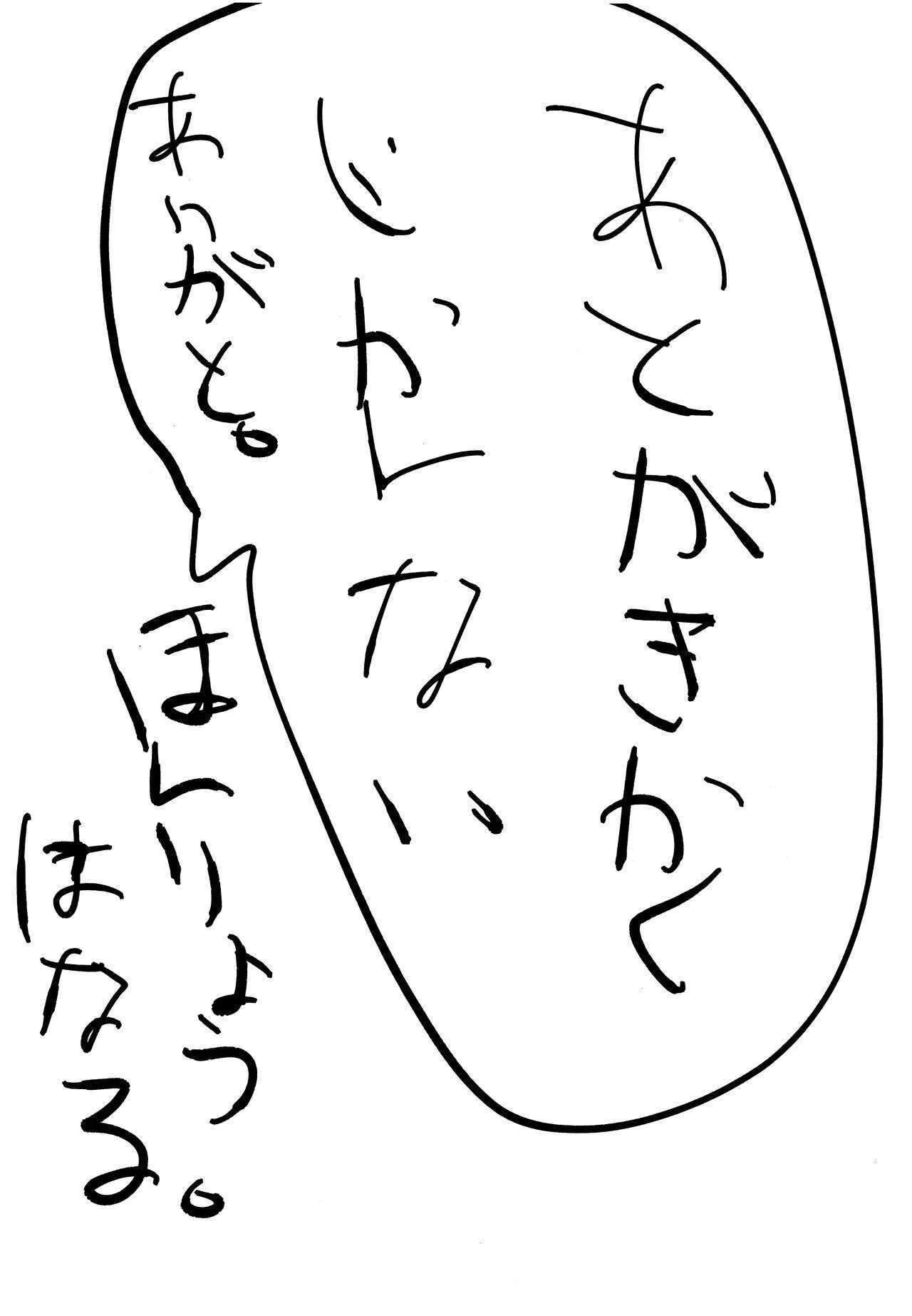 image_59