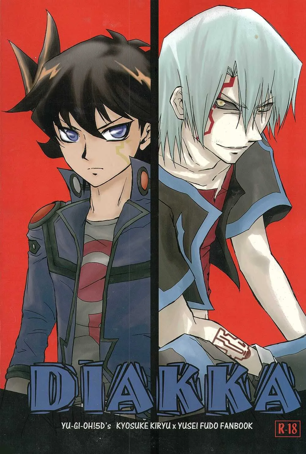 [tohru hiho] Diakka (Yu-Gi-Oh! 5D’s)