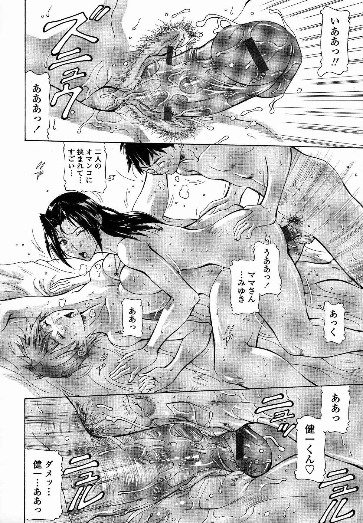 image_38