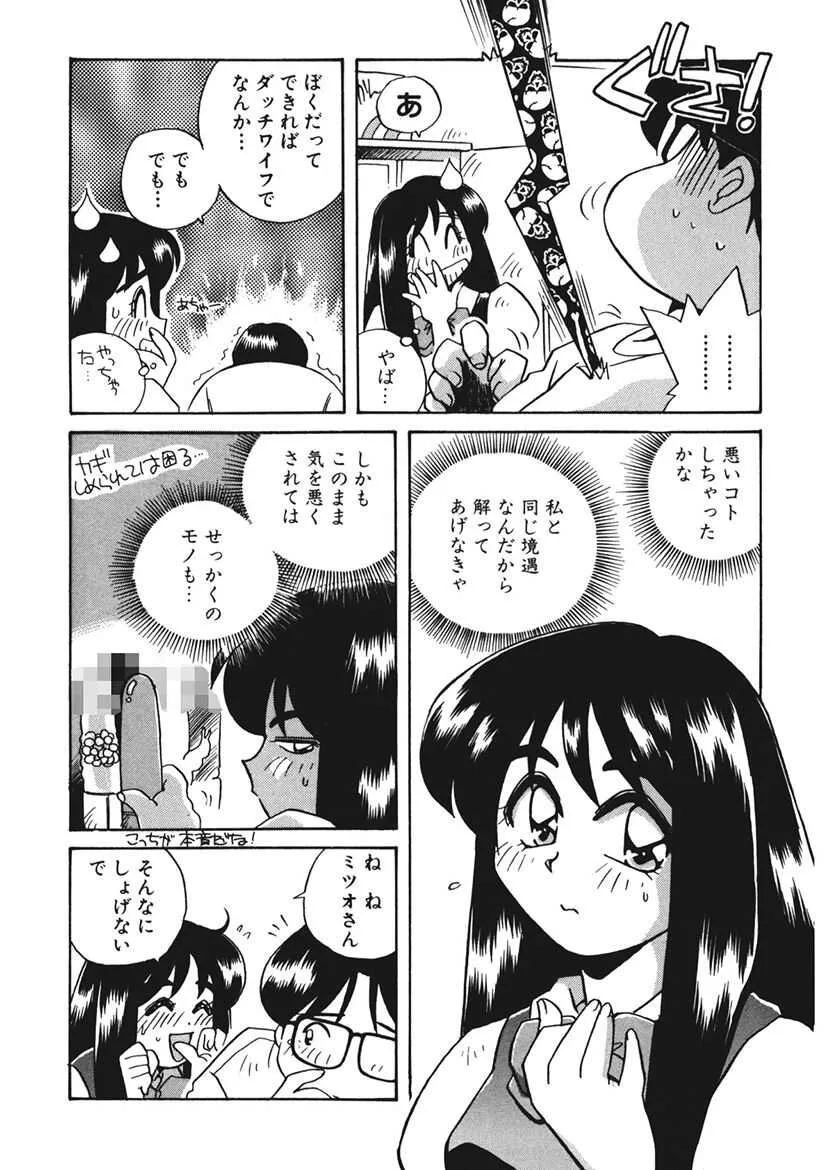 image_177