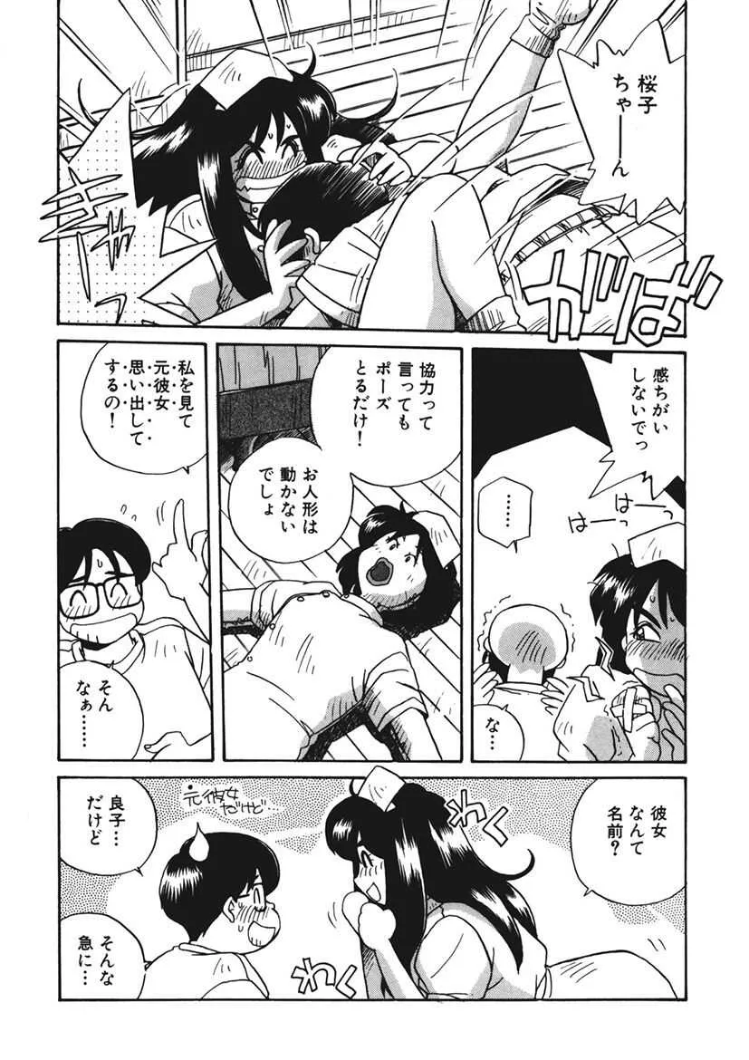 image_180