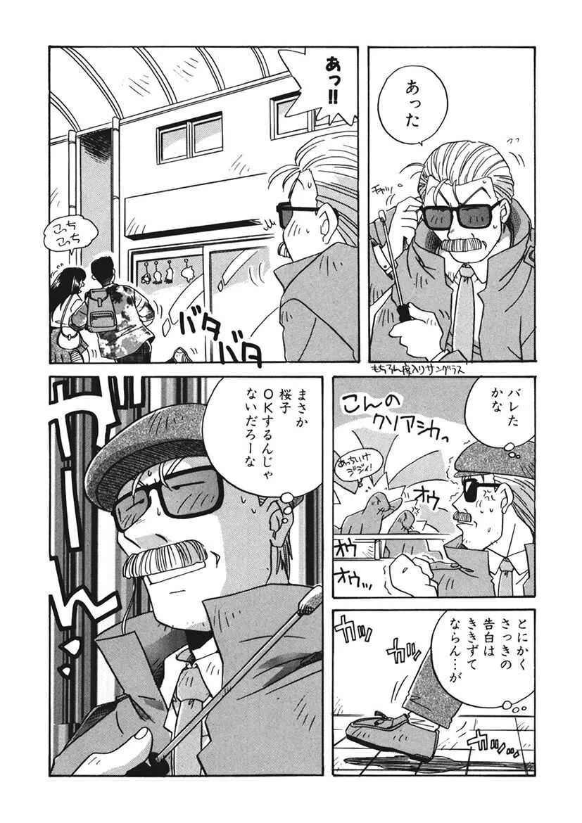 image_204
