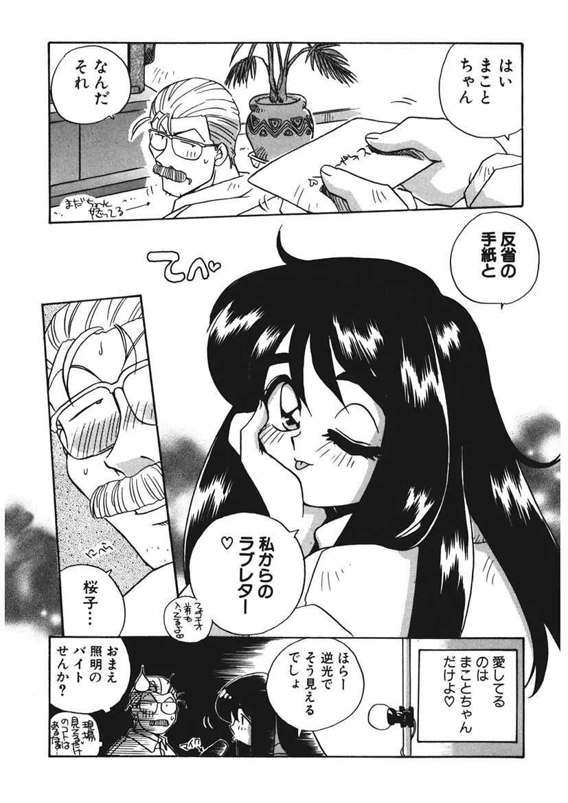 image_208