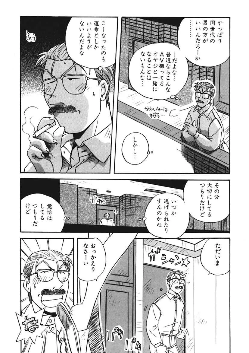image_23