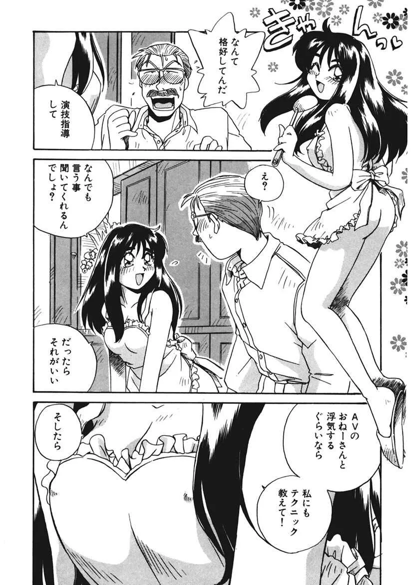 image_24