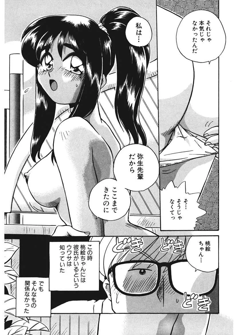 image_32