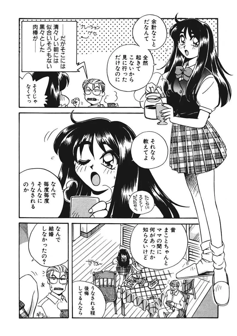 image_37