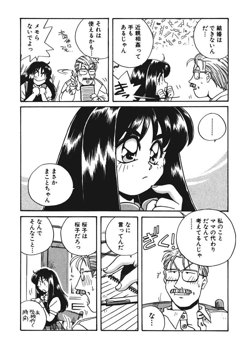 image_39