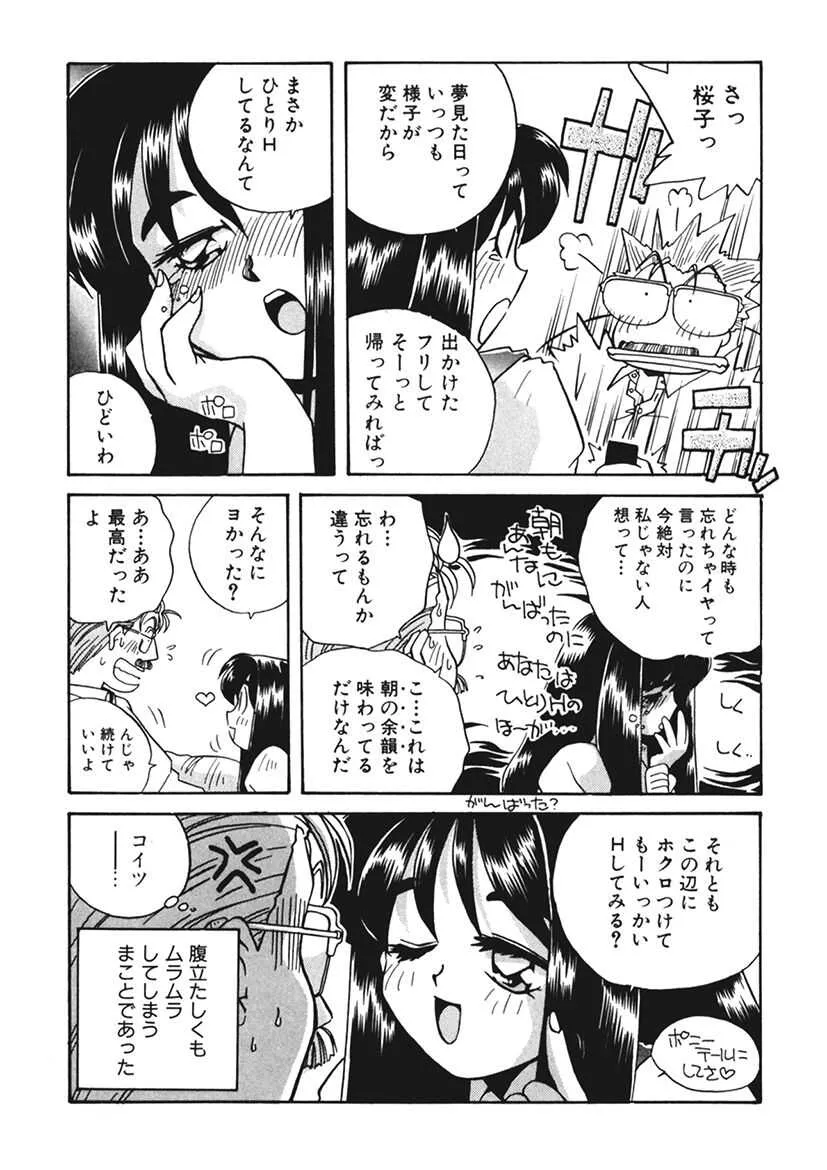image_49