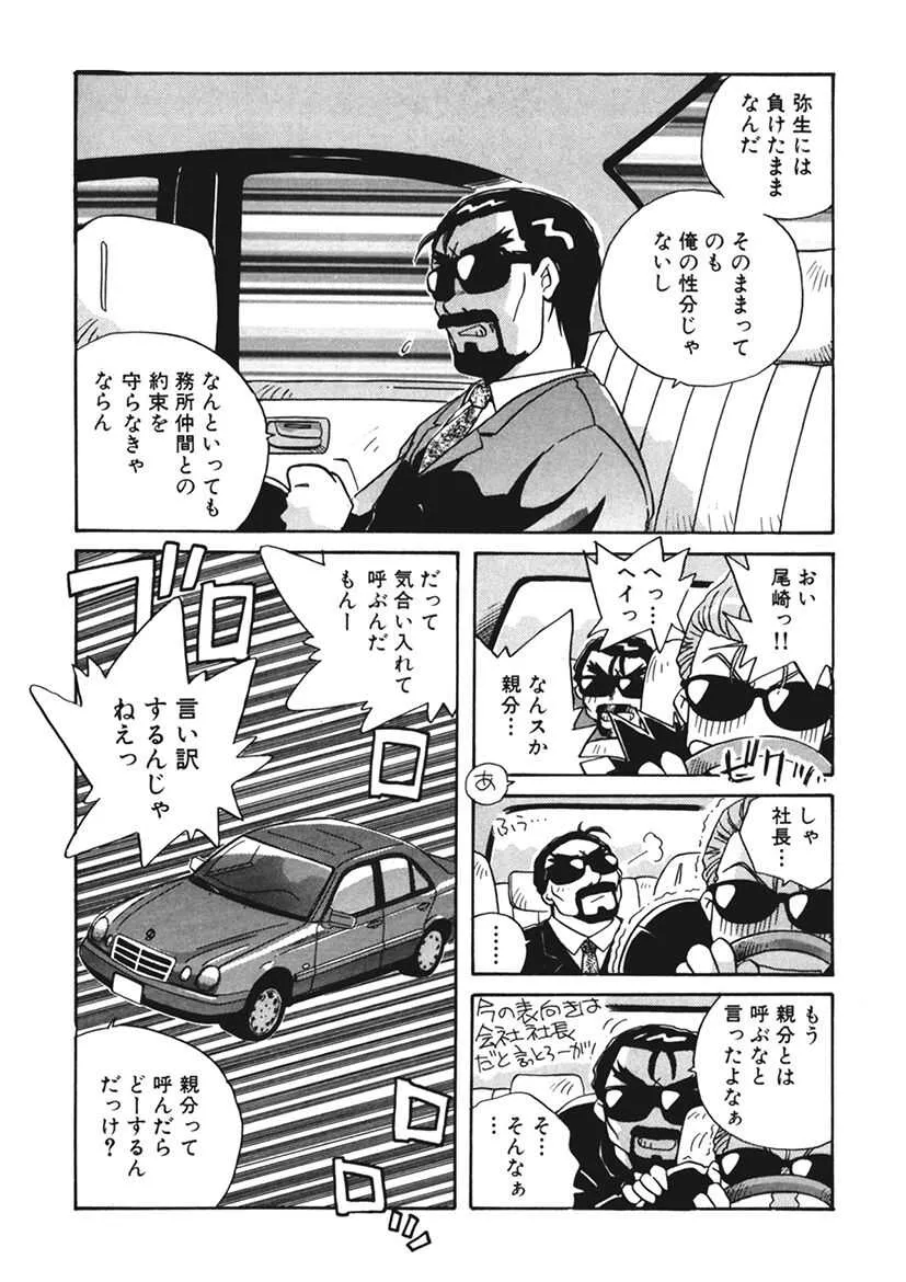 image_56