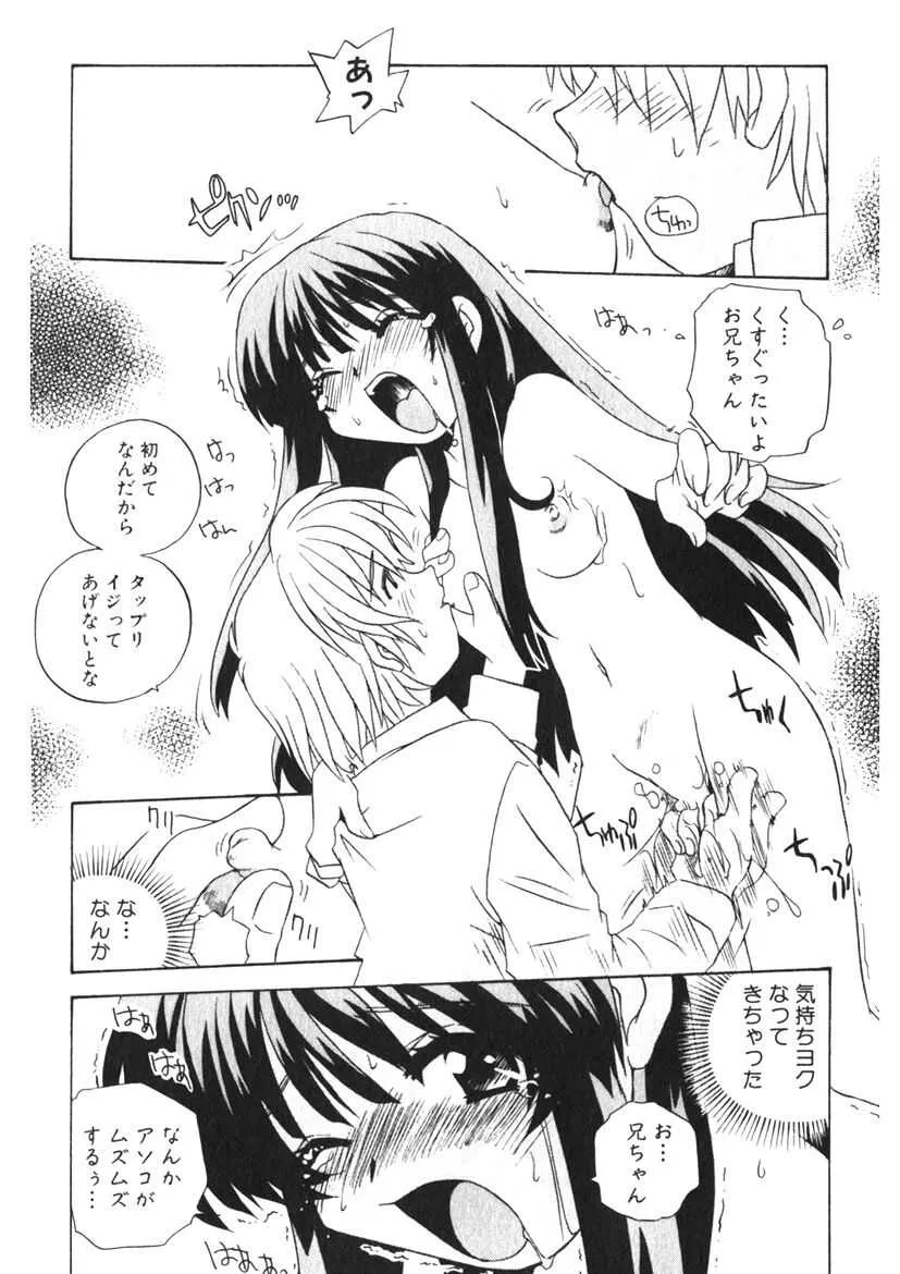 image_48