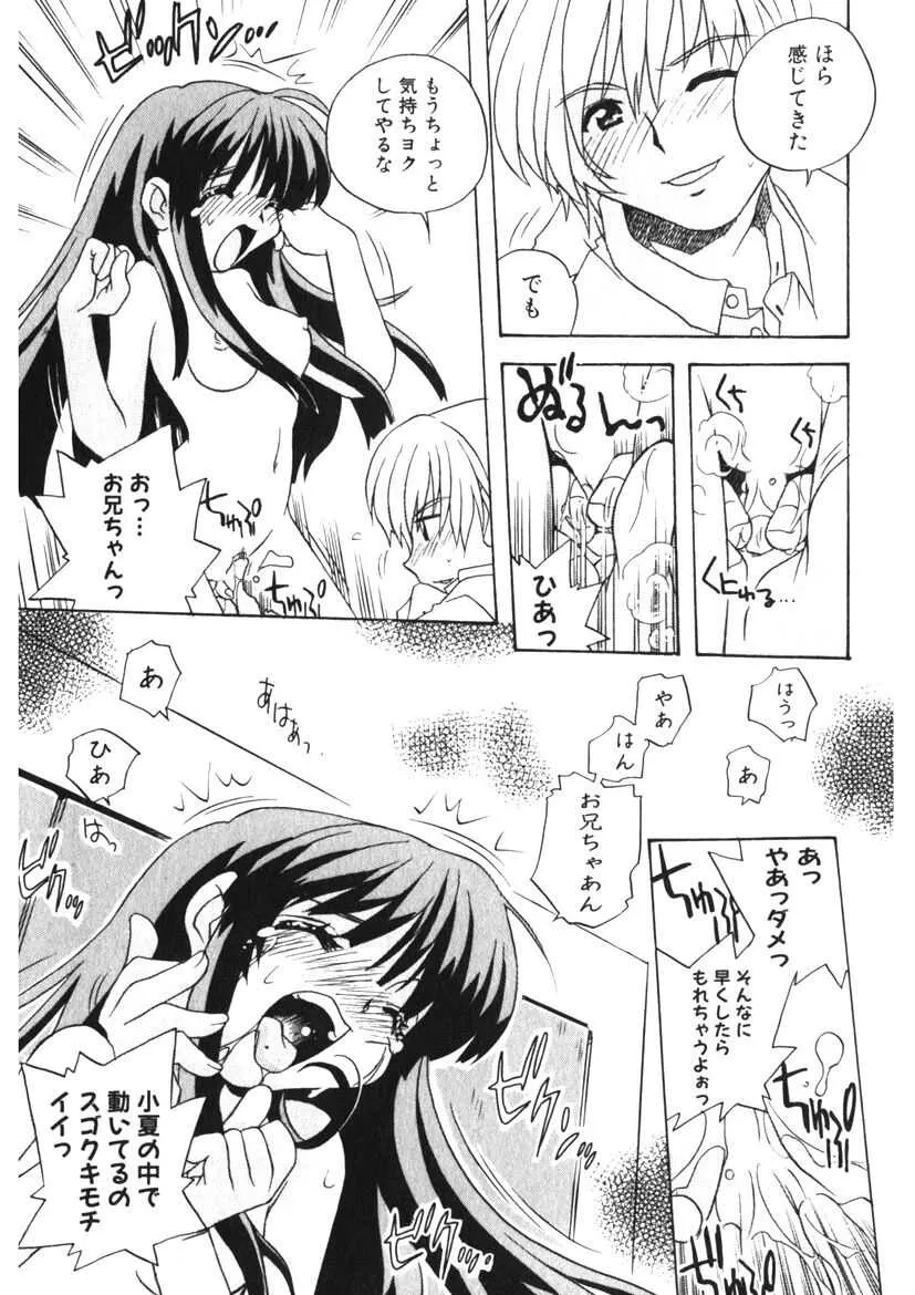 image_49