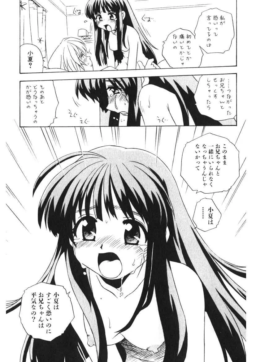 image_51