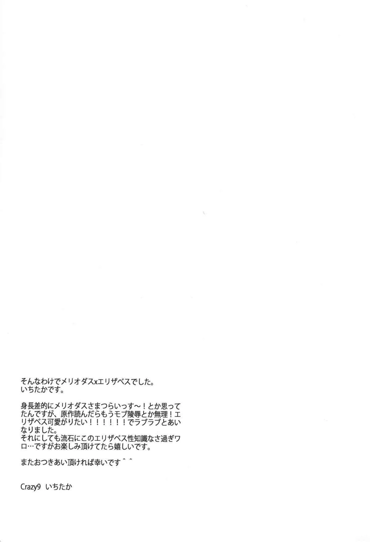 image_27