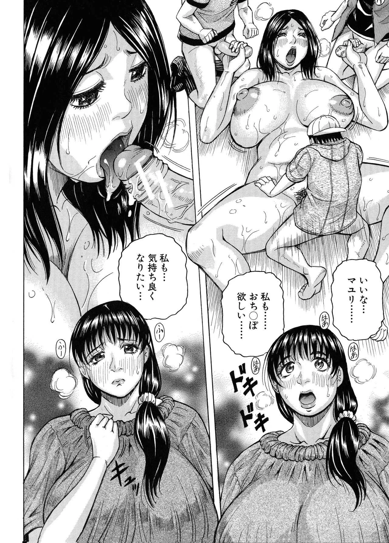 image_59