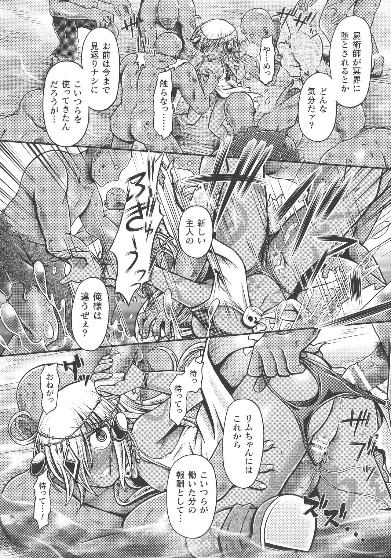 image_230