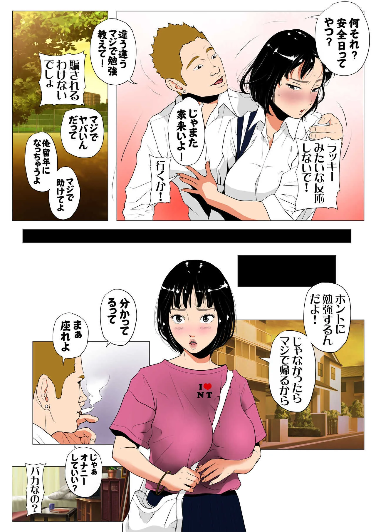 image_24