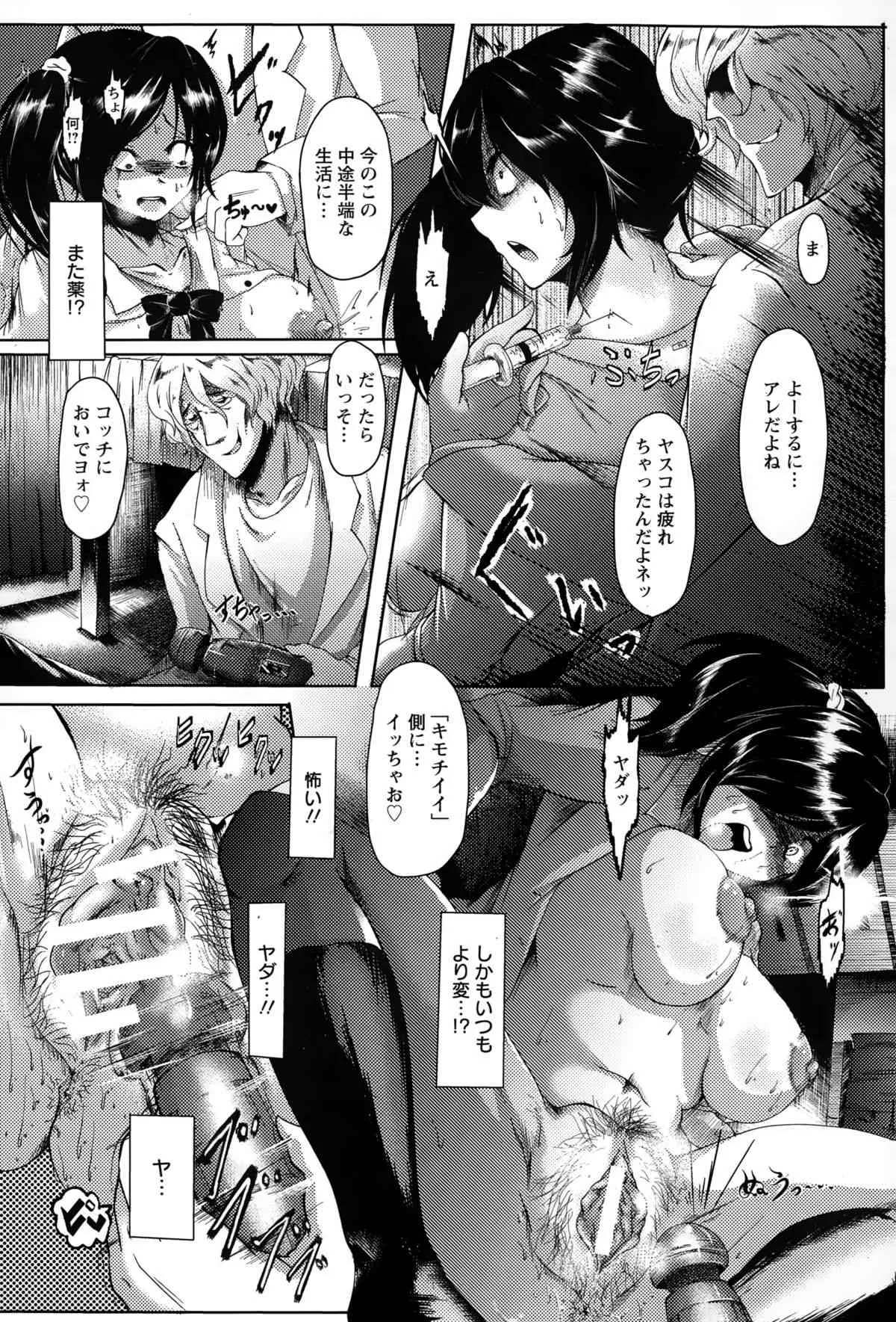 image_262