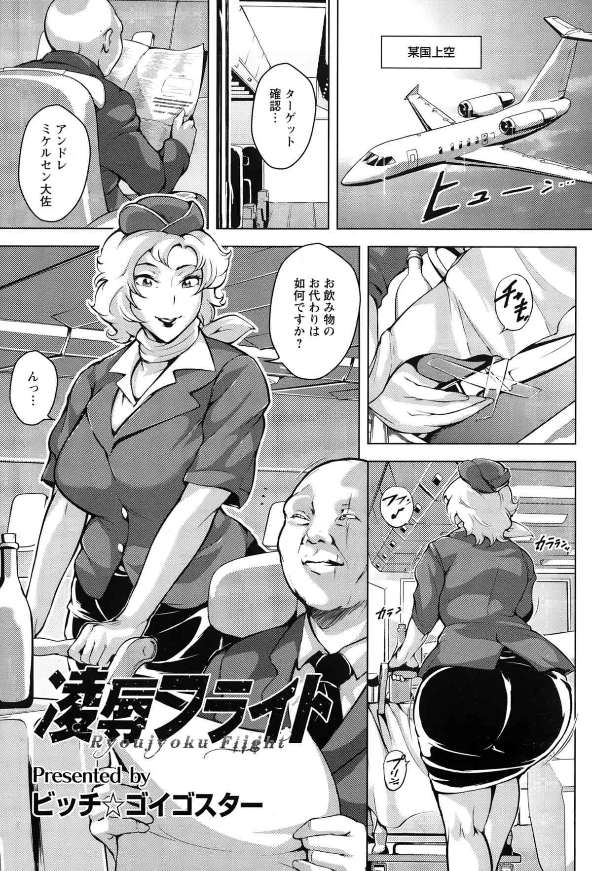 image_279