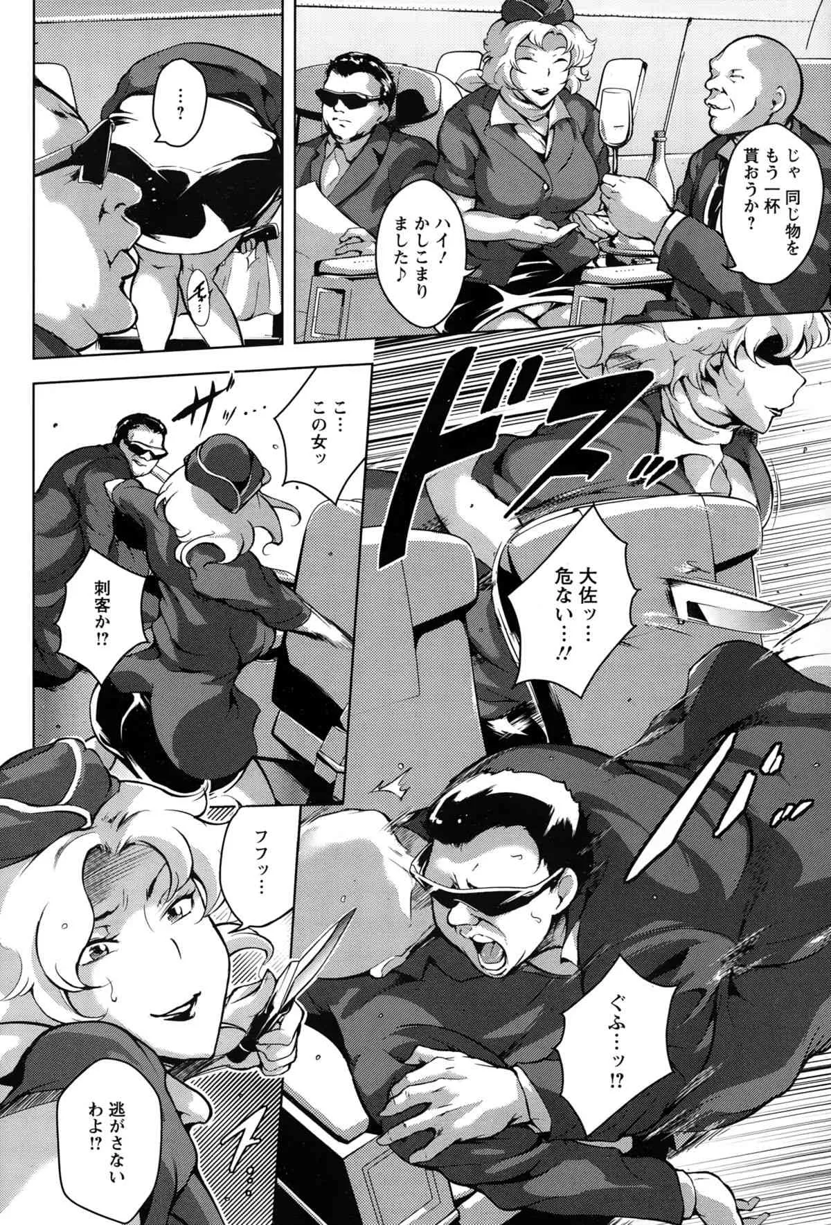 image_280