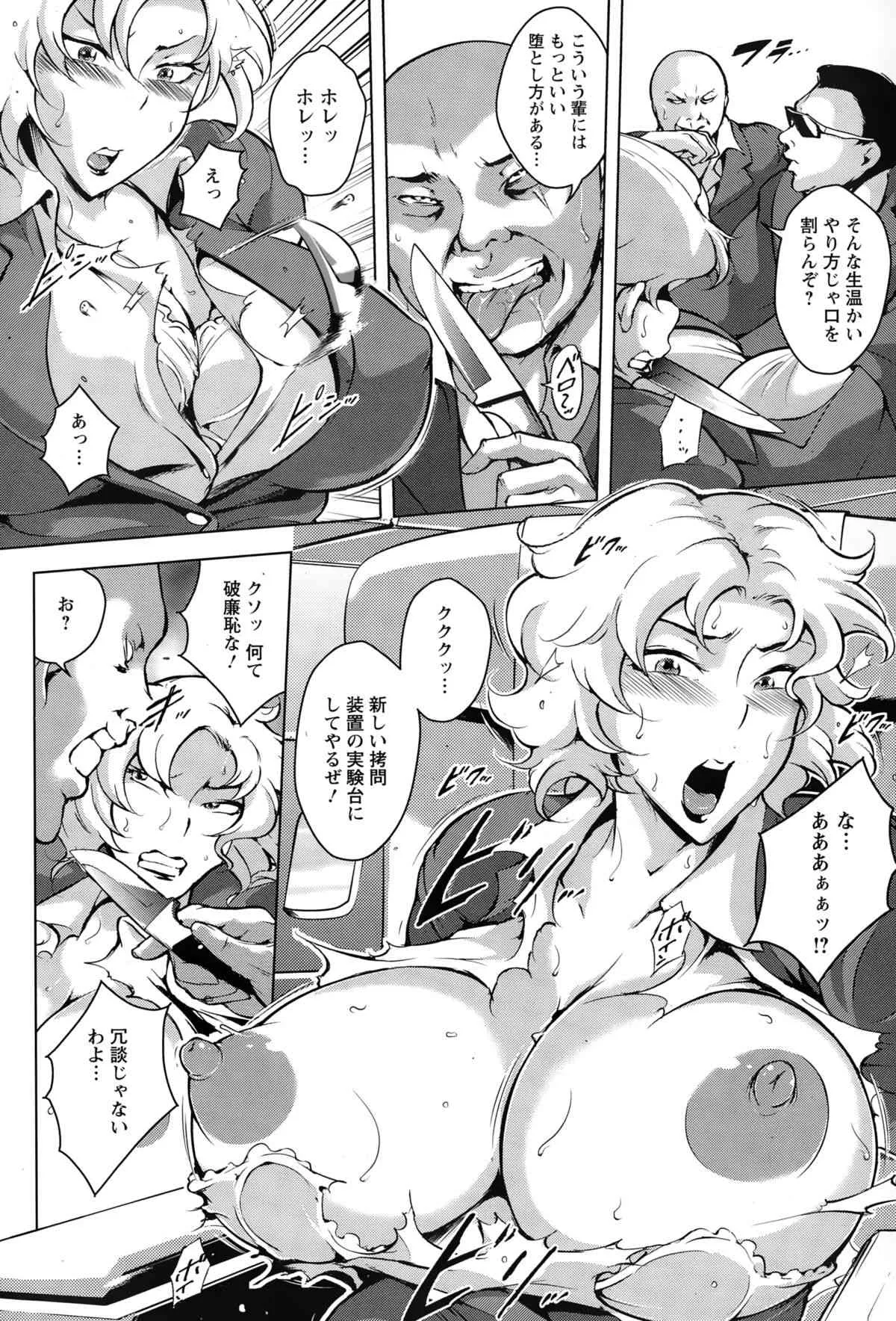image_282