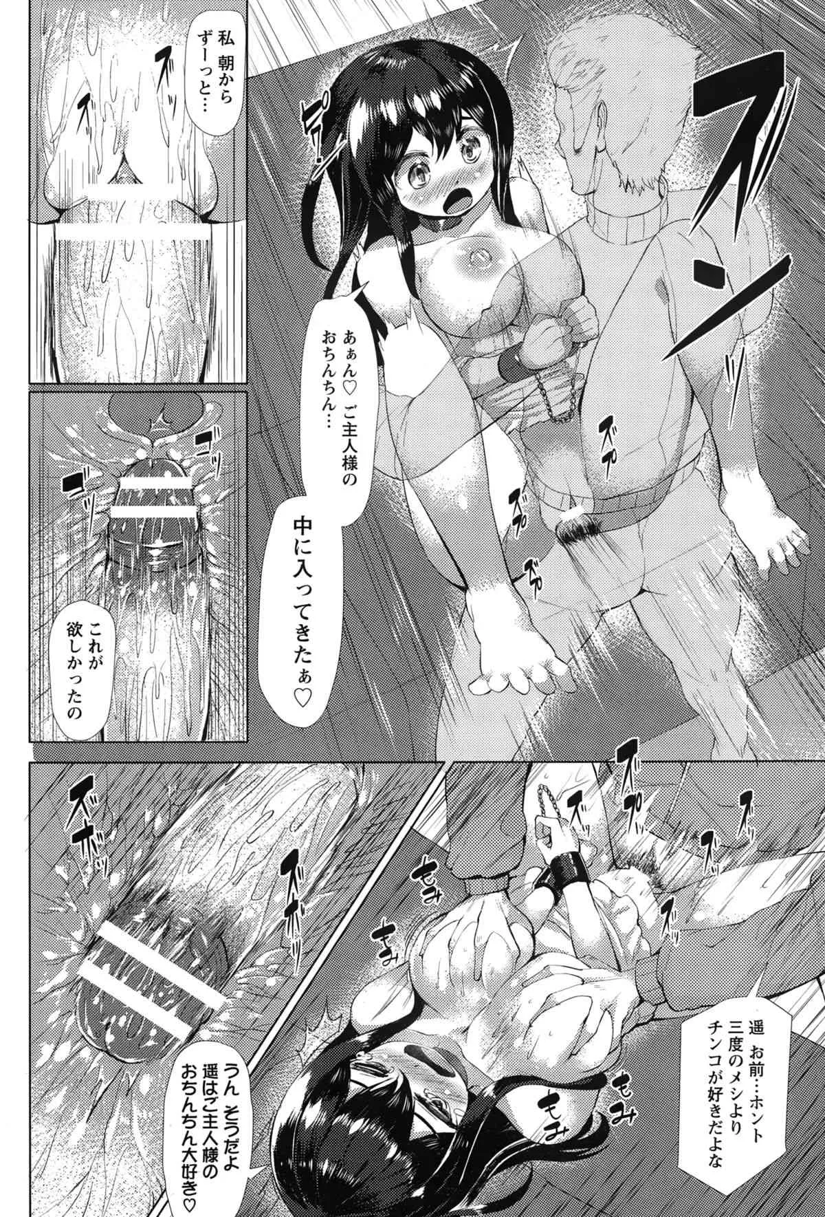 image_348
