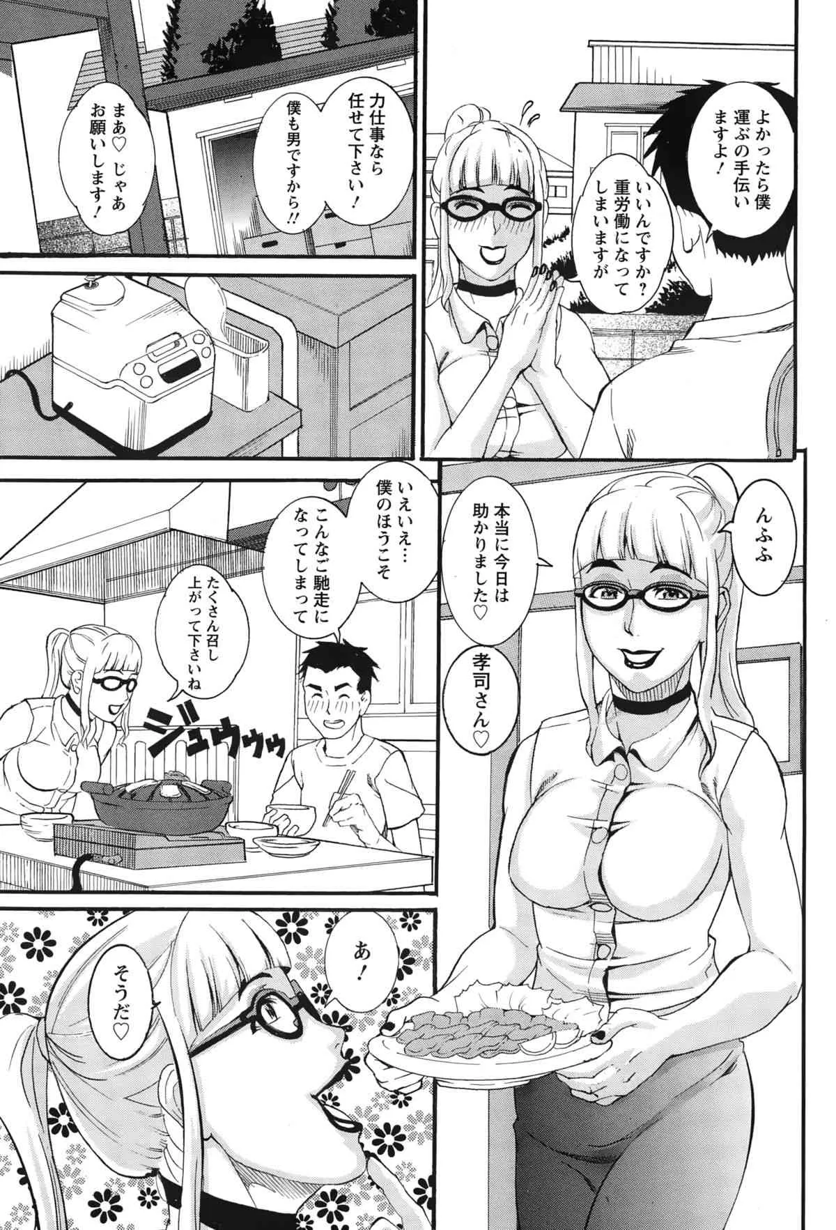 image_365