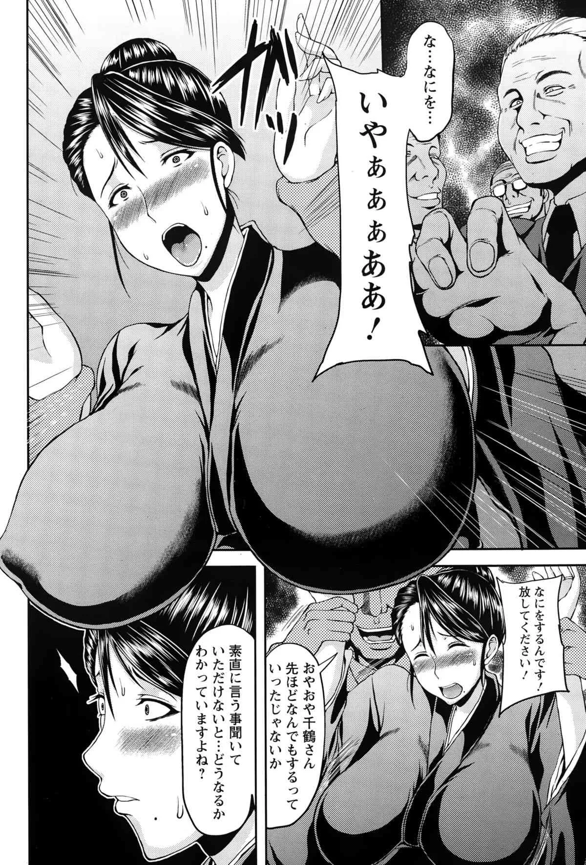 image_386