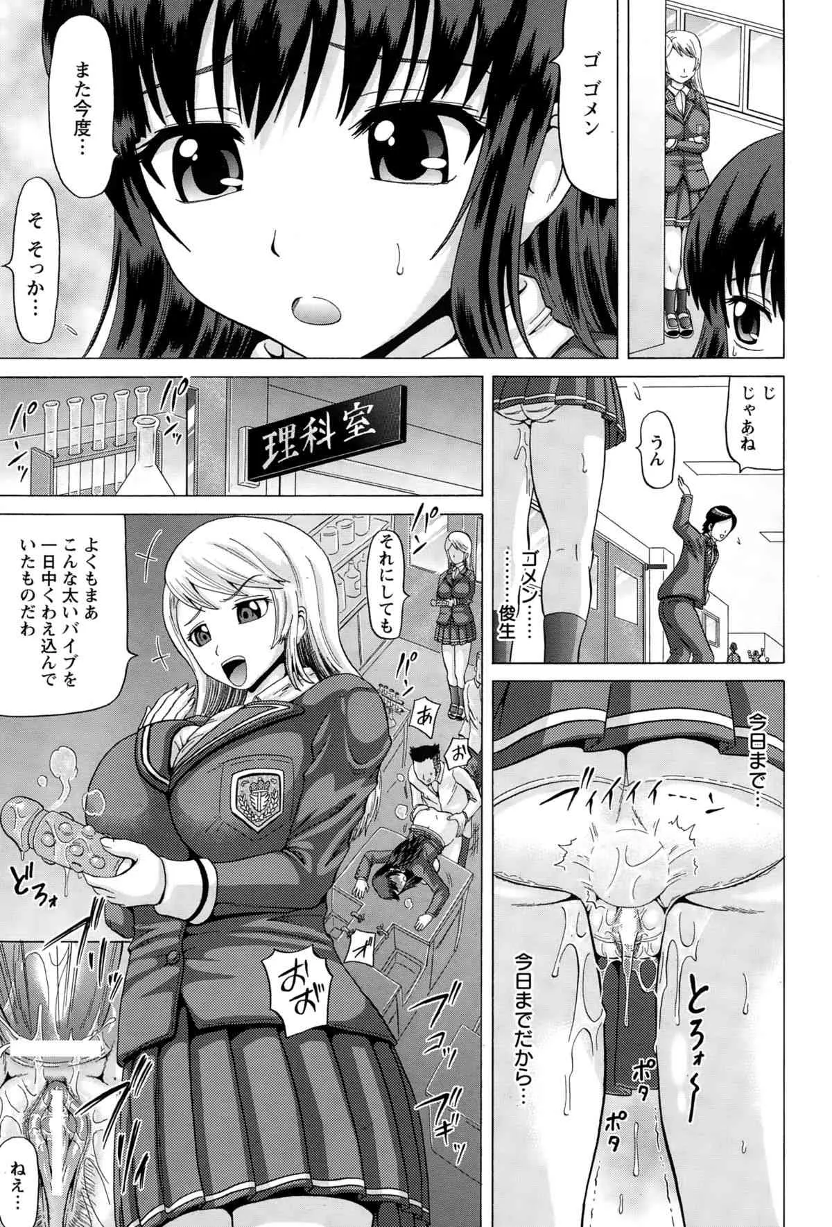 image_39