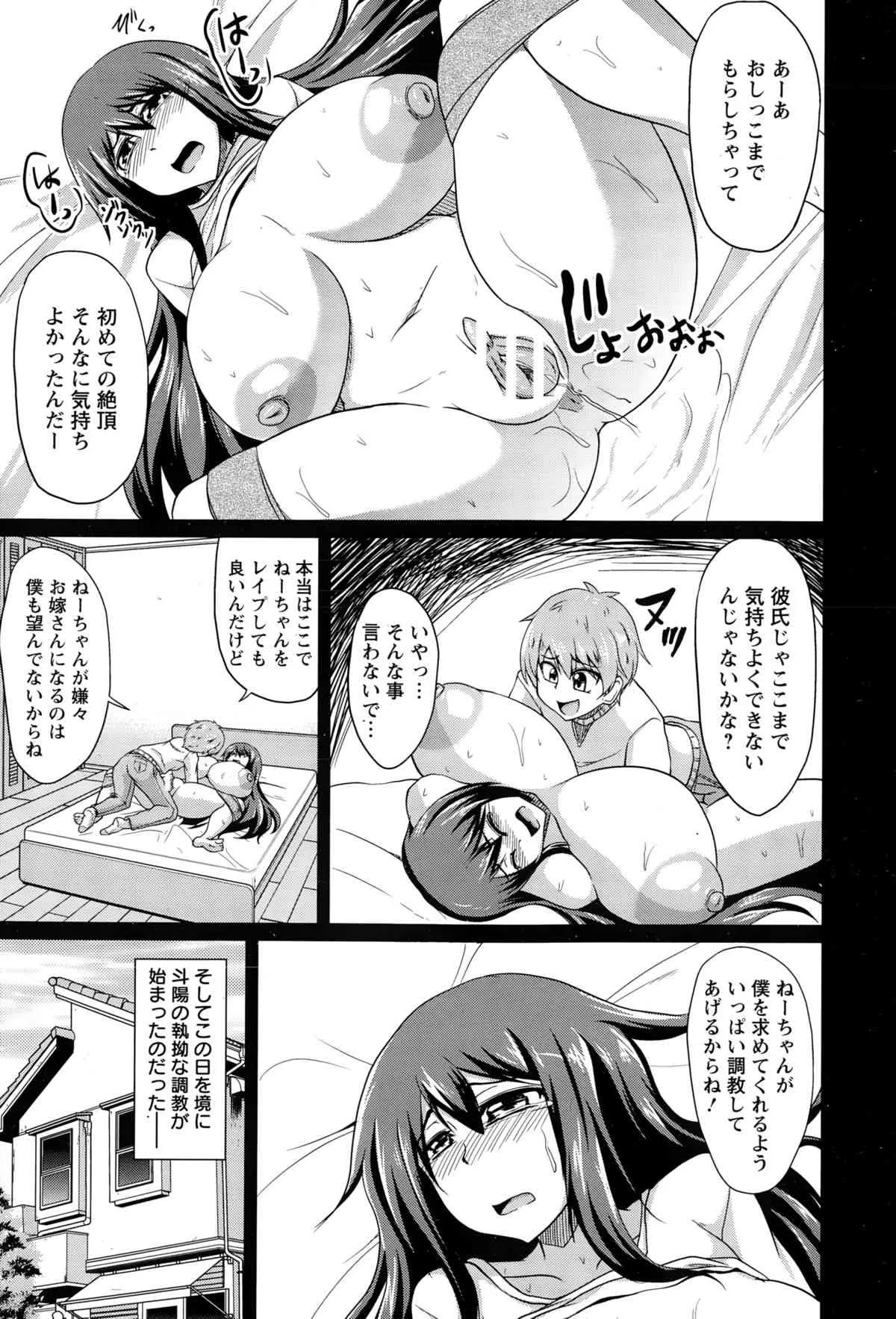 image_409