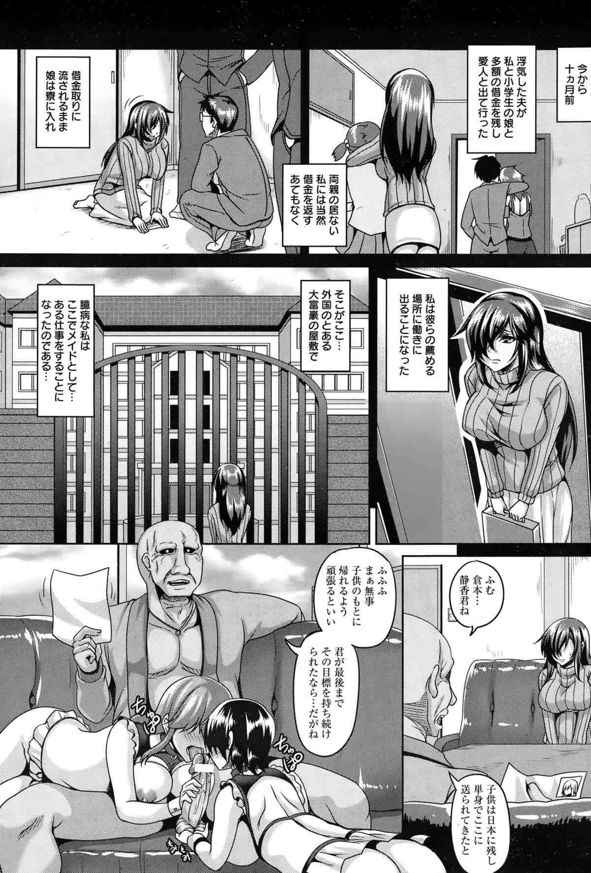 image_60