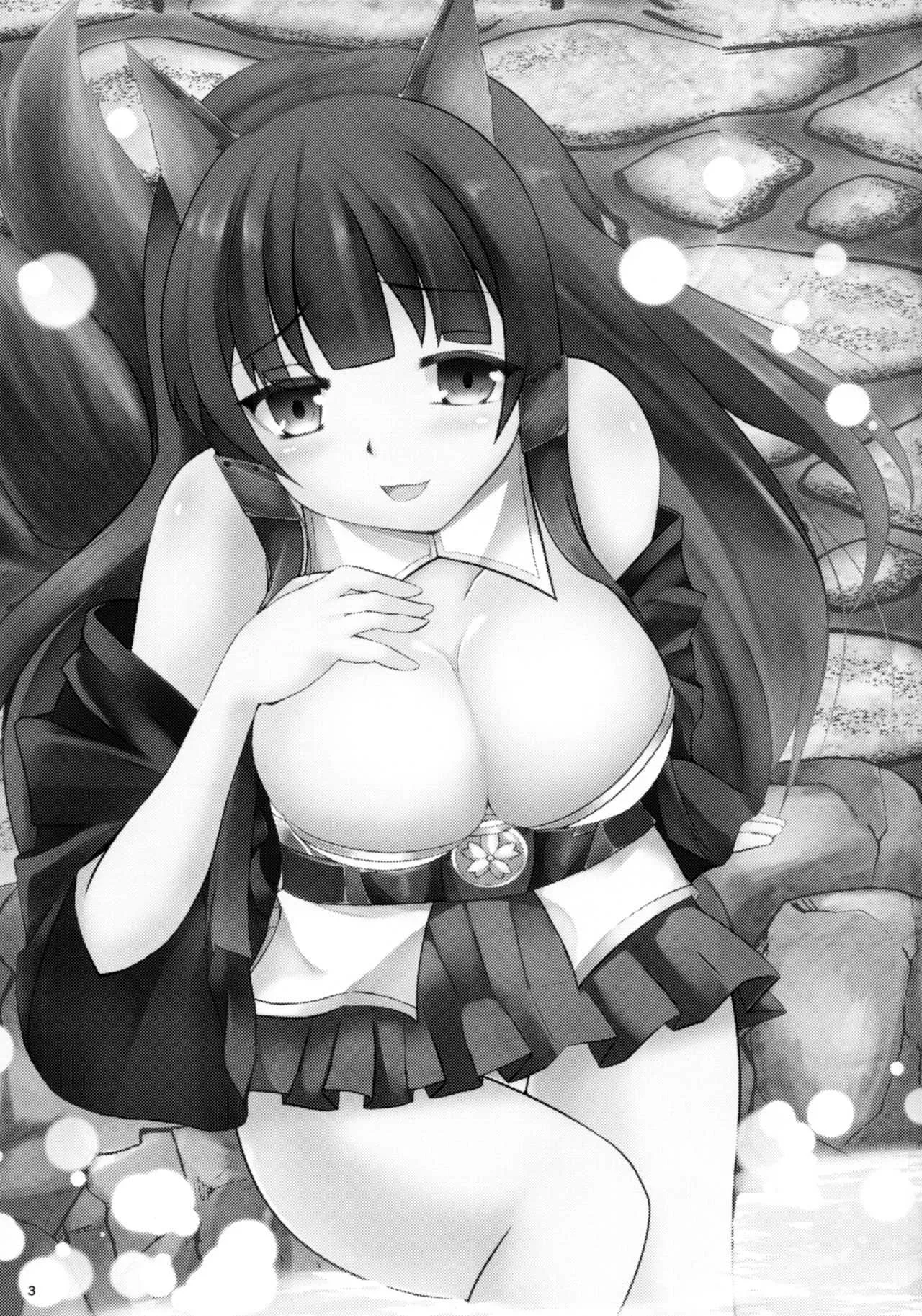 (C93) [おーかわーくす! (おーか)] 赤城温泉ドスケベ旅行 (アズールレーン)_2