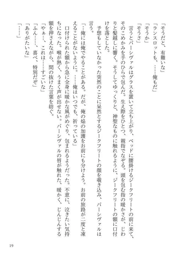 image_39