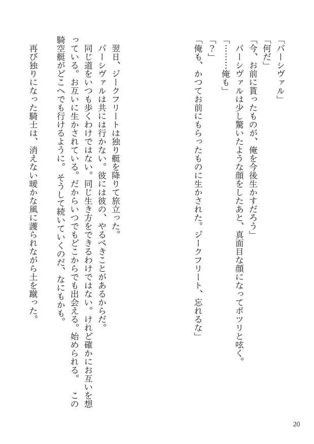 image_40