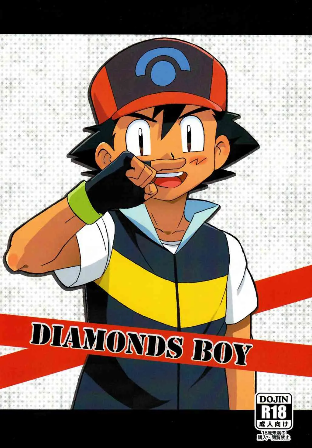 [10nin (West One)] Diamonds Boy (Pokemon)