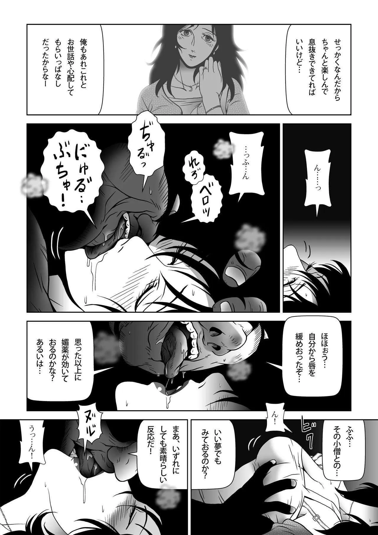 image_12