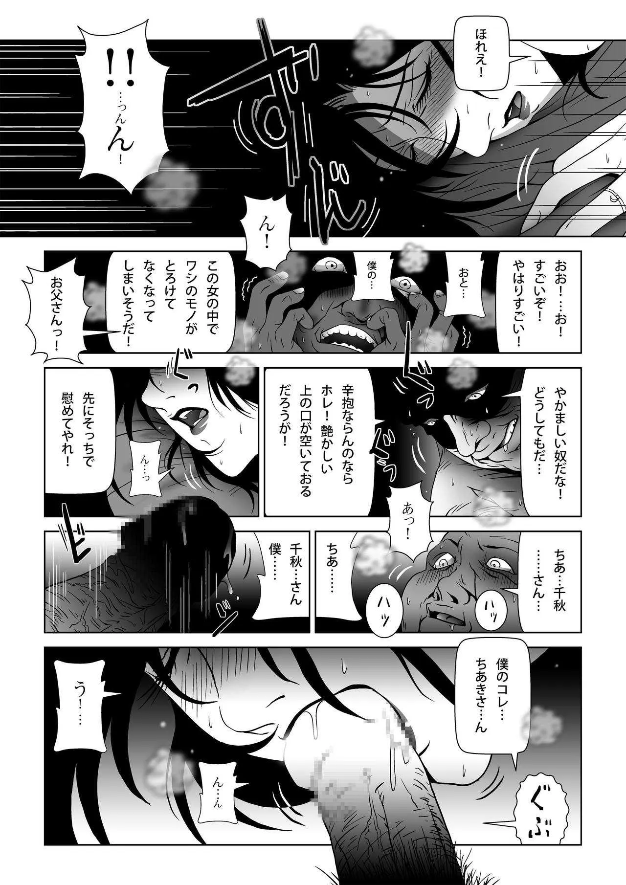 image_22