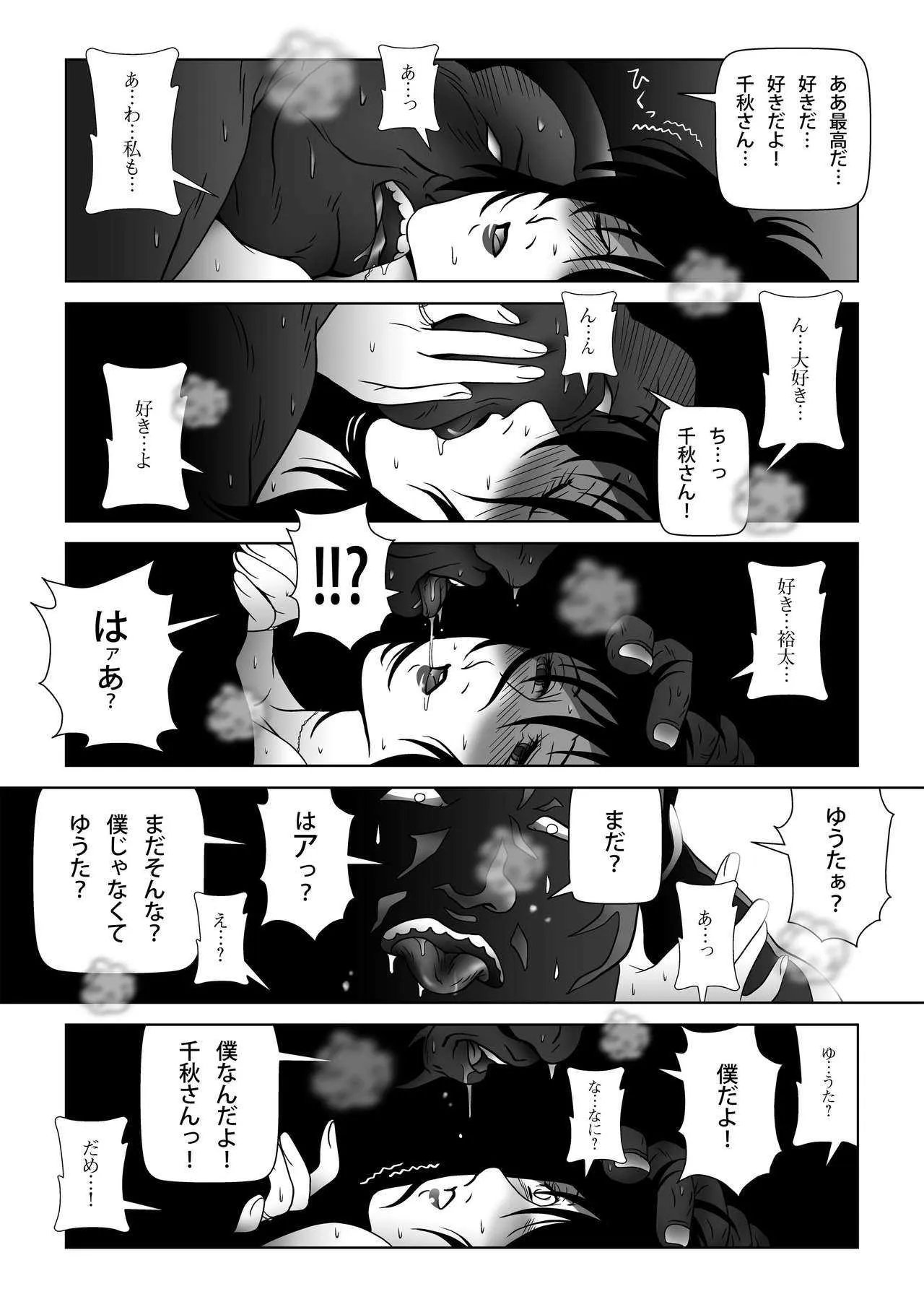 image_34