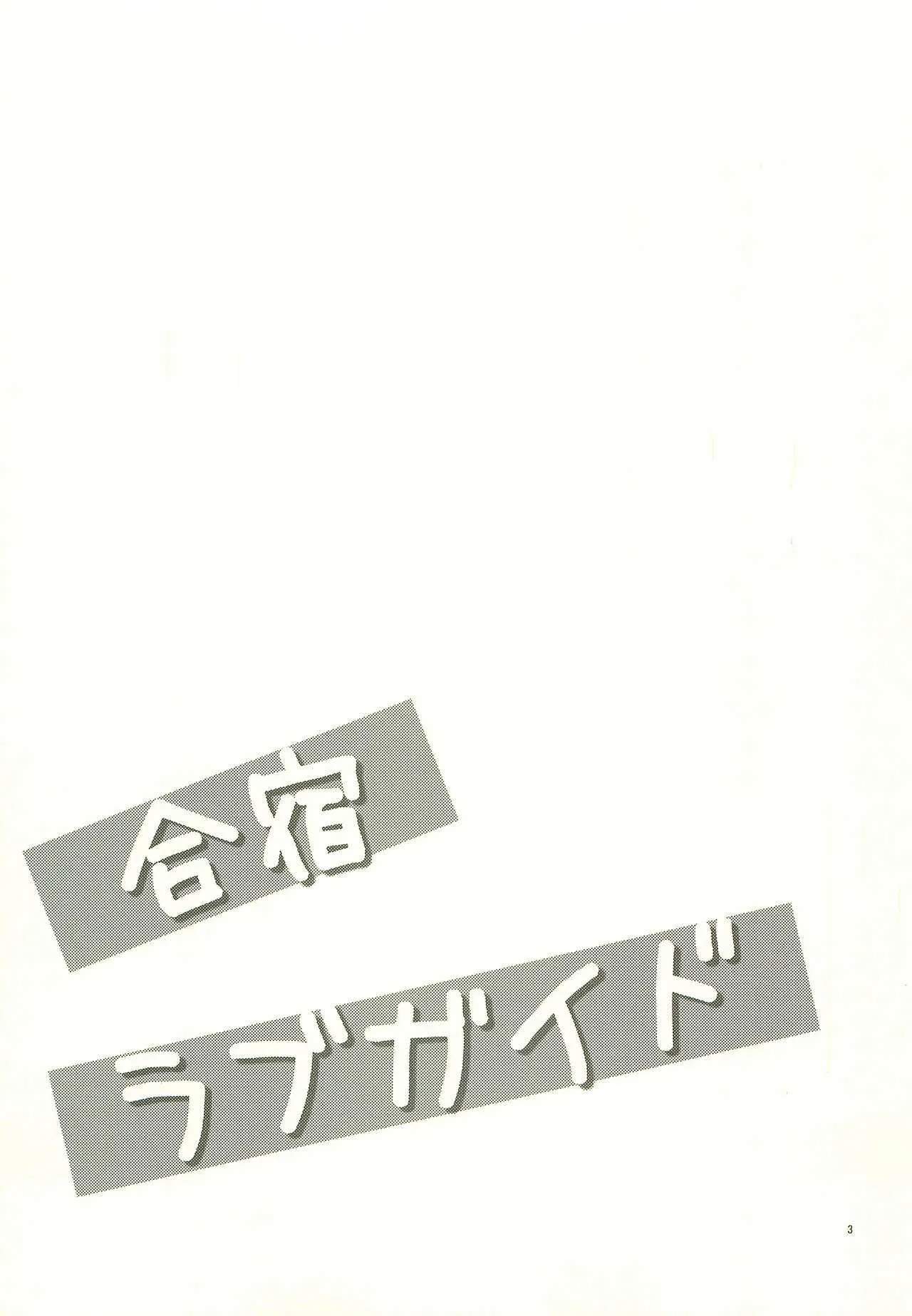 image_2
