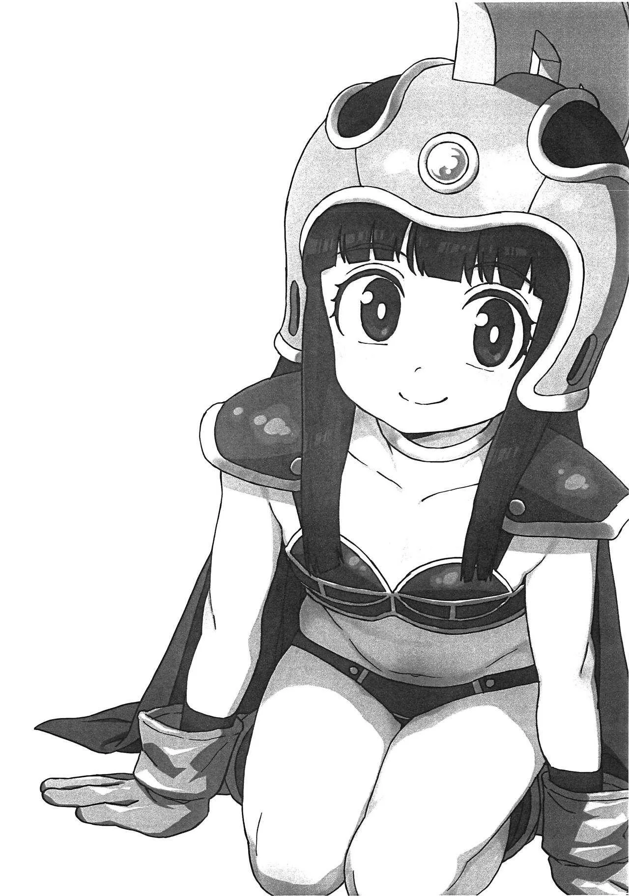 (COMIC1☆15) [MURDERHOUSE (若穂りく)] 悟チチ (ドラゴンボール)_2