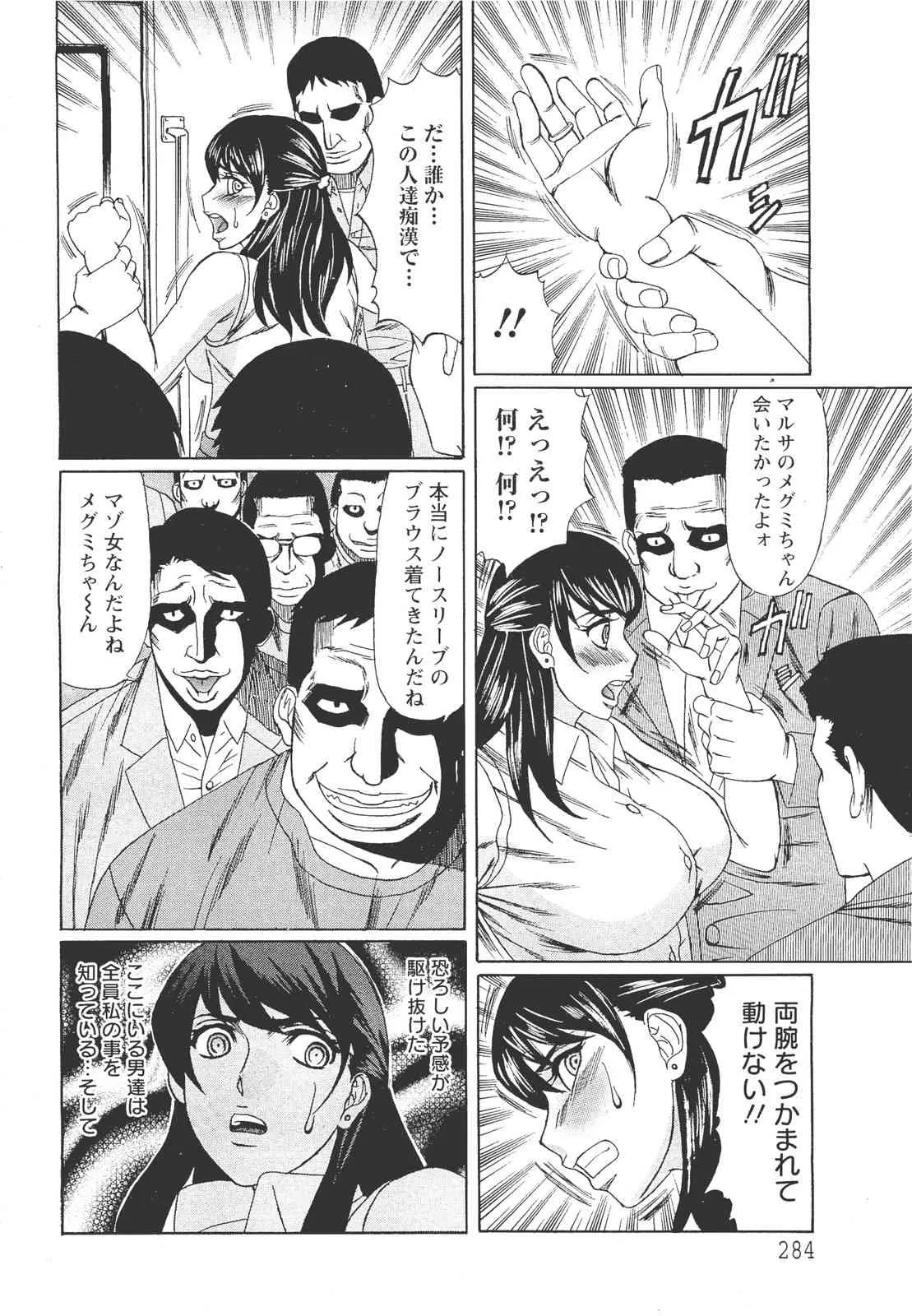 image_260