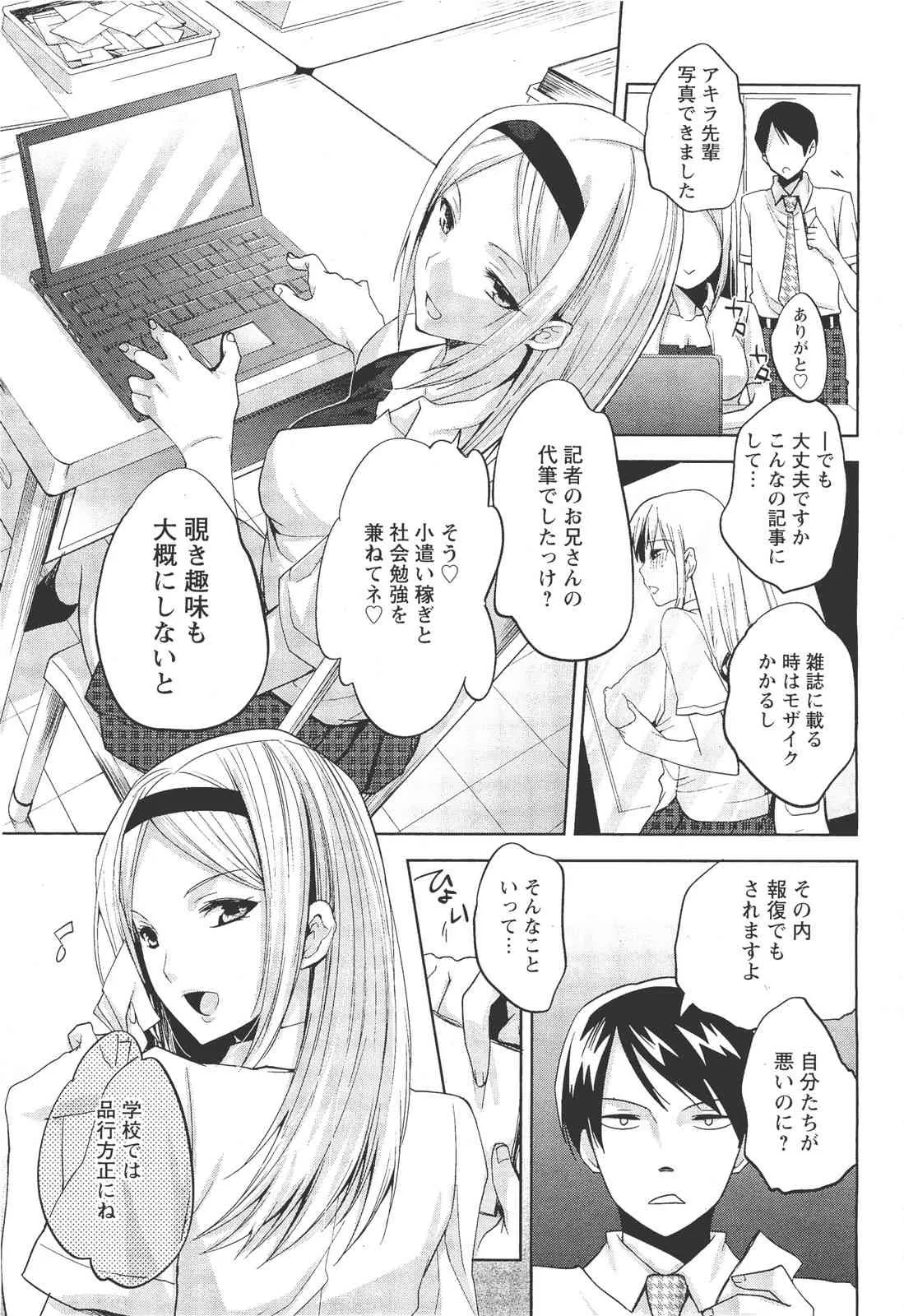 image_286