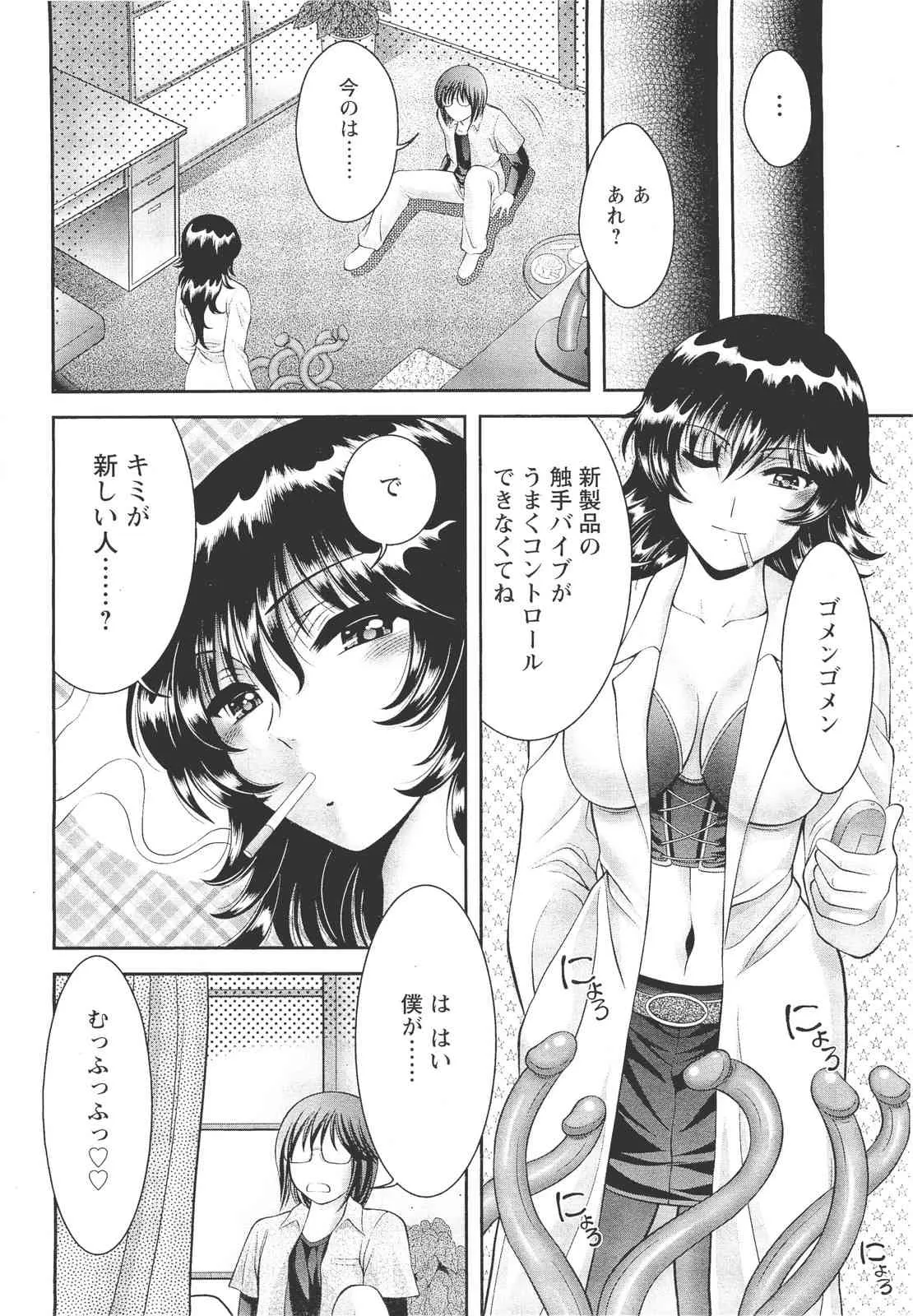 image_55
