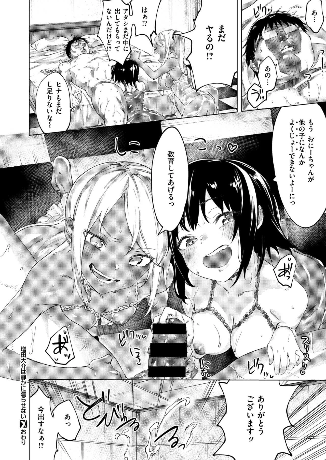image_286