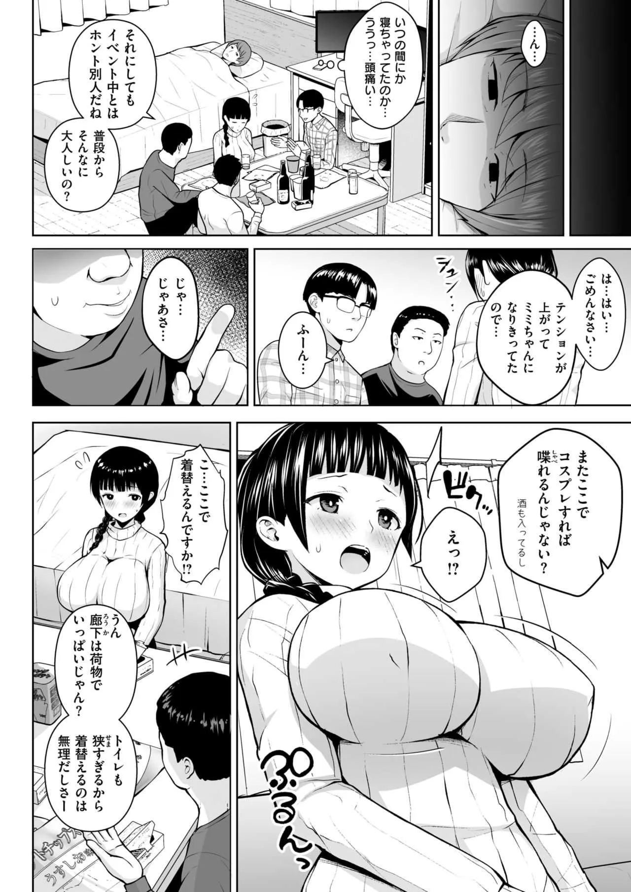 image_466